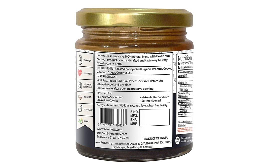 Barenutty Hypogea Peanut butter Chocolate   Glass Jar  200 grams
